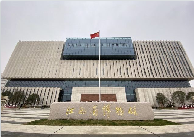 江西省博物館安防設(shè)備維保項目