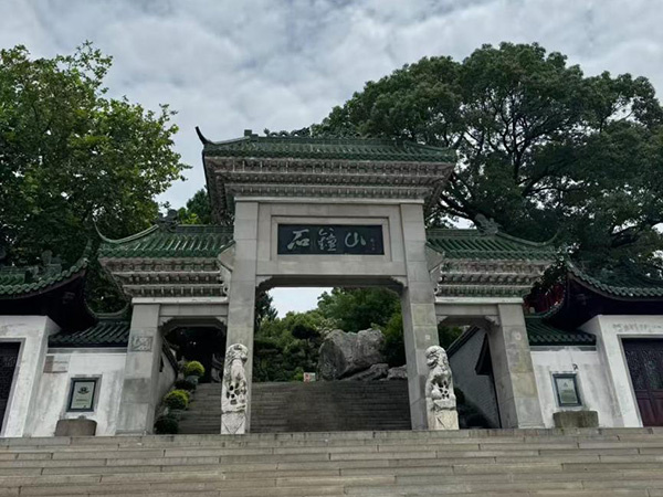 石鐘山古建筑及石刻安防工程